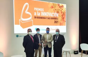 La biofactoría de Guijuelo, finalista en los Premios a la Innovación 2021